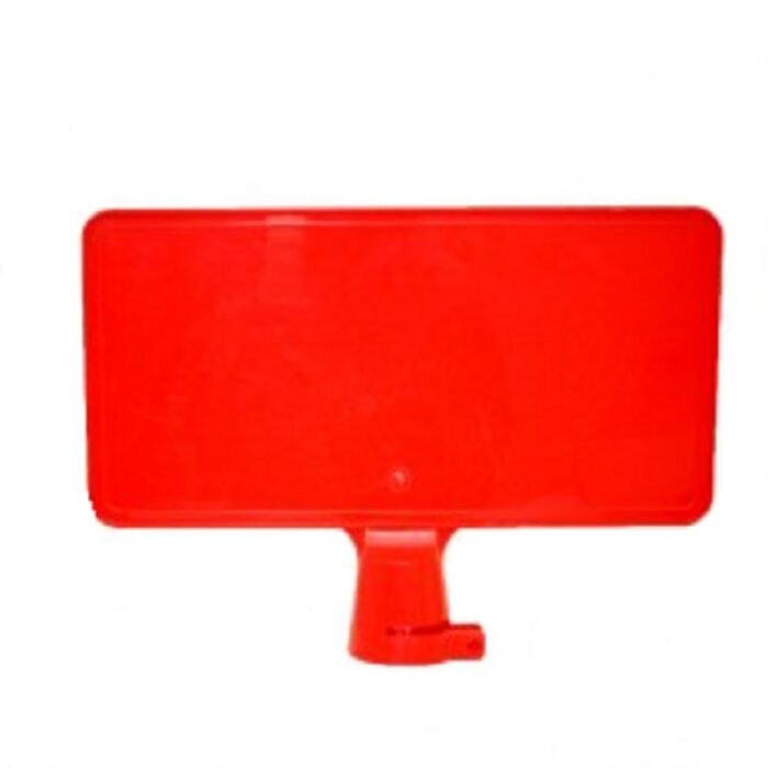 MESSAGE PLATE FOR SAFETY CONE Code 2050
