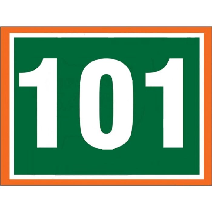 NUMBER